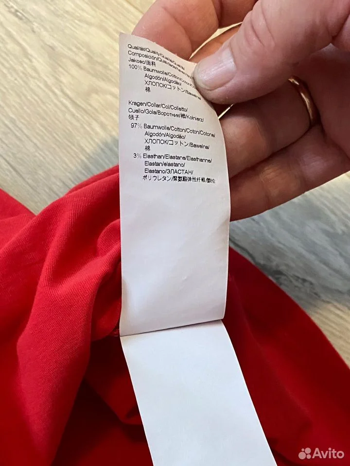 Футболка «Hugo Boss»/XL/Оригинал - миниатюра 6
