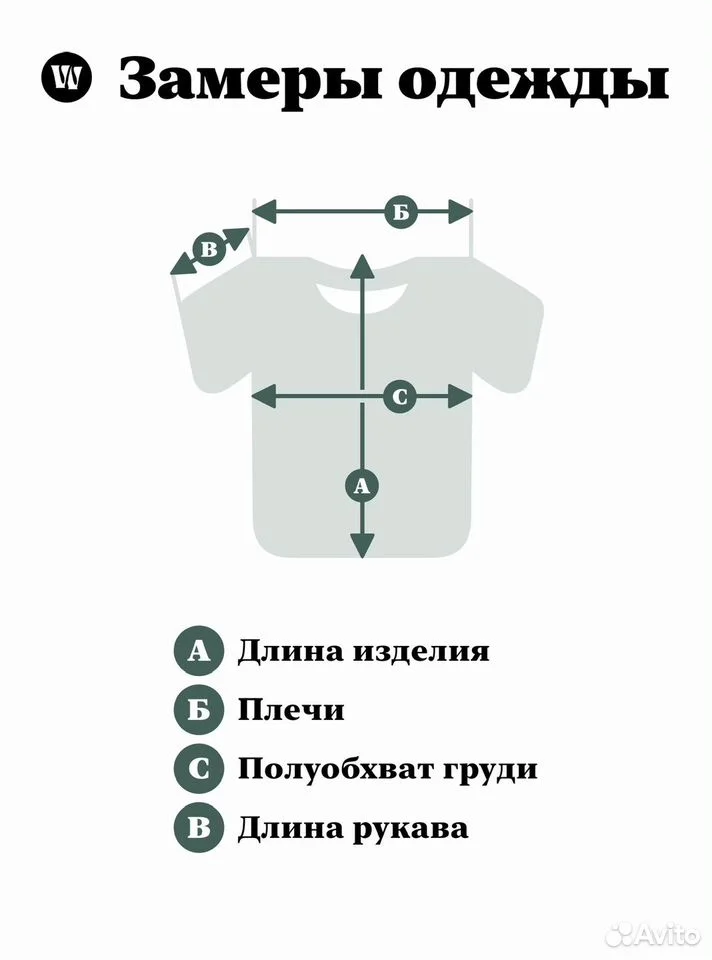 Поло «Lacoste»/3XL/Оригинал - миниатюра 7