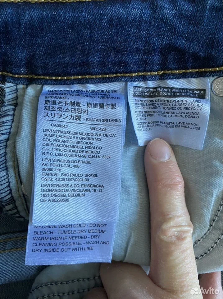Женские Джинсы «Levis»/Оригинал - миниатюра 6