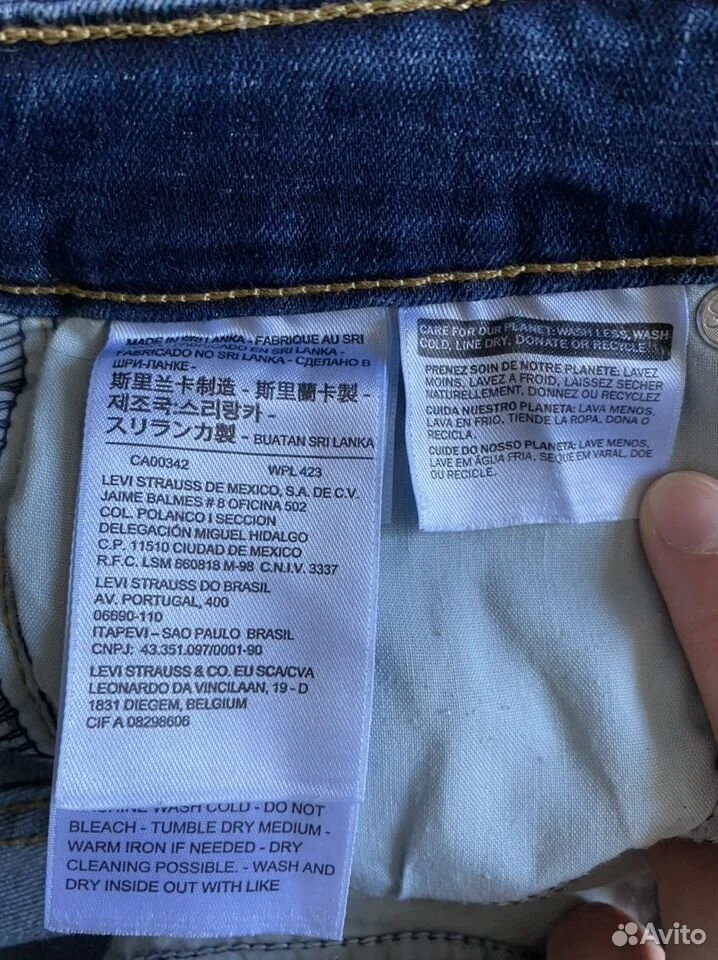 Женские Джинсы «Levis»/Оригинал - миниатюра 7