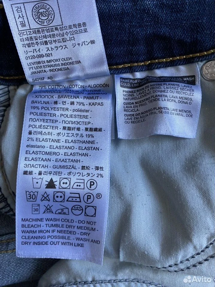 Женские Джинсы «Levis»/Оригинал - миниатюра 8