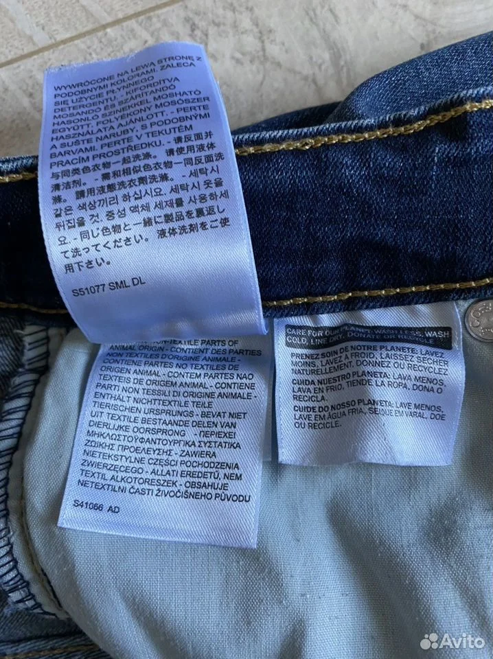 Женские Джинсы «Levis»/Оригинал - миниатюра 9