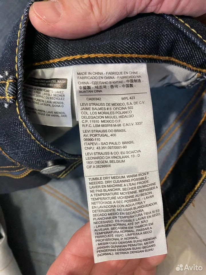Джинсы «Levis 514»/W34;L32/Оригинал - миниатюра 7