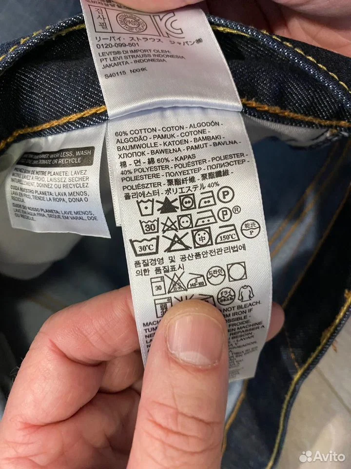 Джинсы «Levis 514»/W34;L32/Оригинал - миниатюра 8
