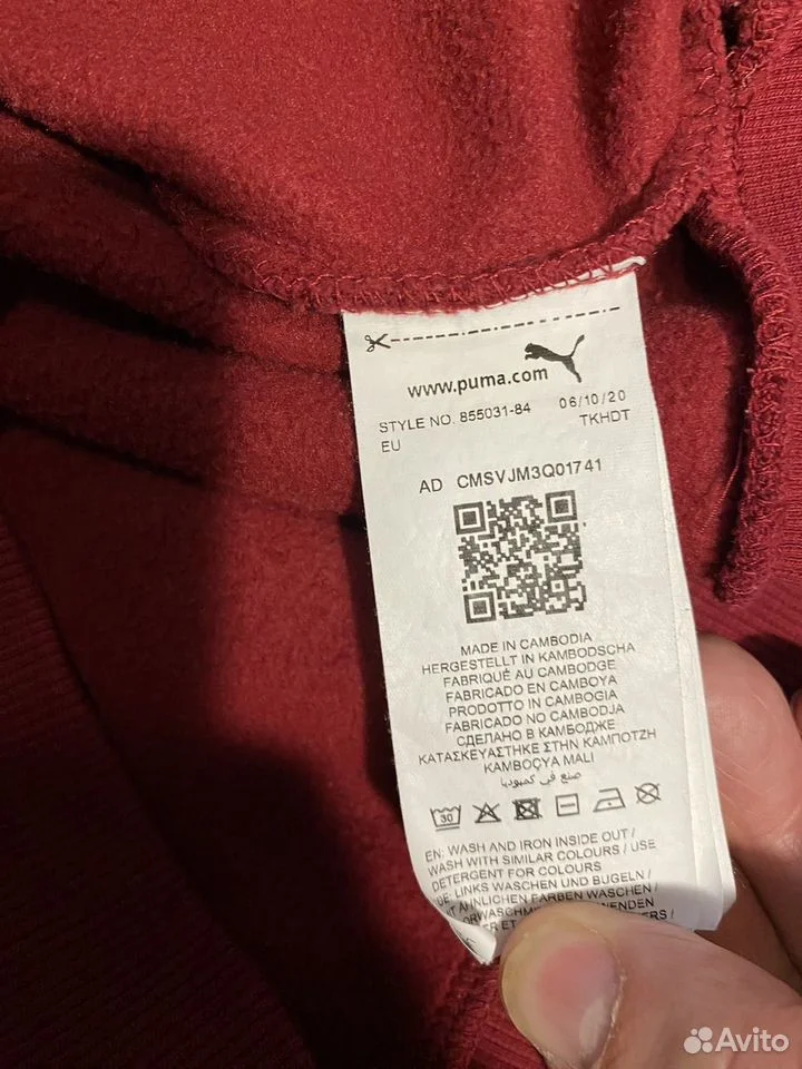 Худи Puma /M/ Оригинал - миниатюра 6