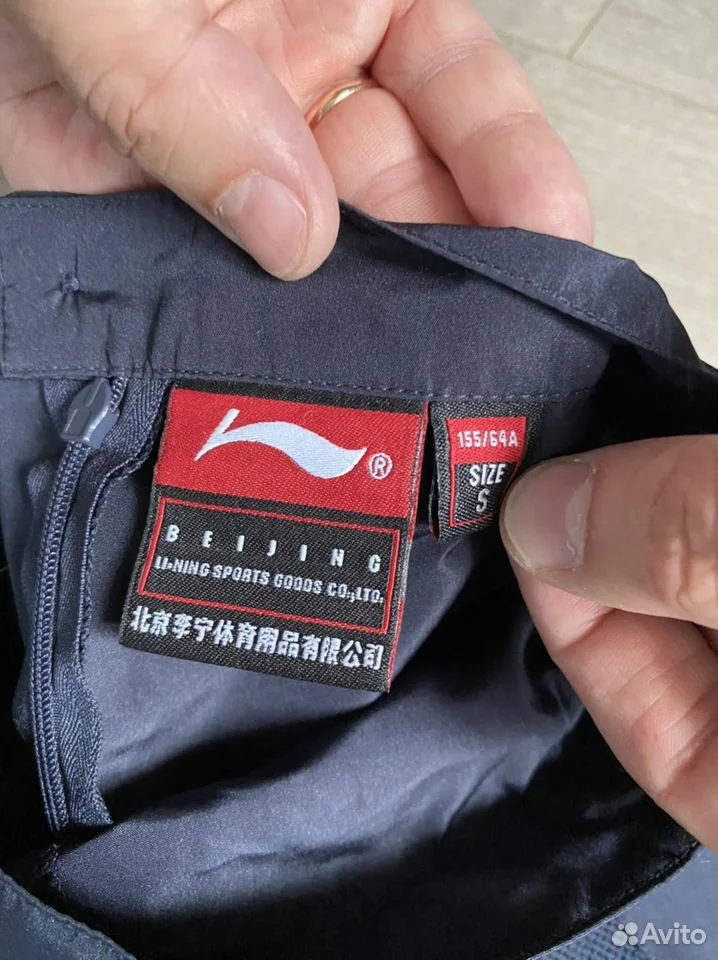 Шорты спортивные Beijing - миниатюра 5