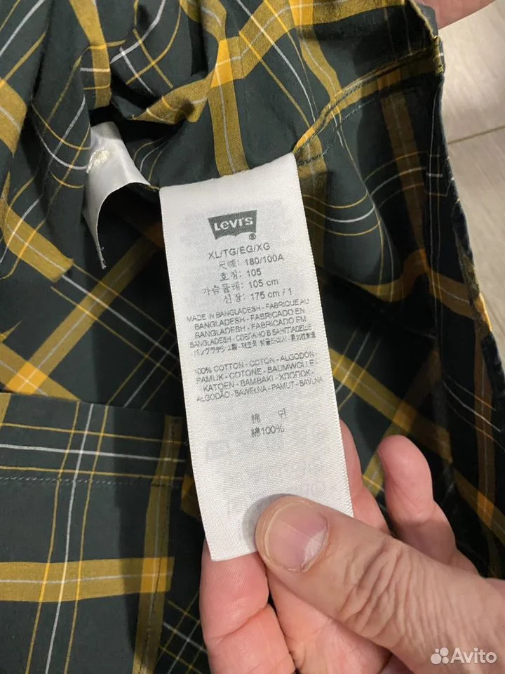 Рубашка «Levis»/XL/Оригинал - миниатюра 5
