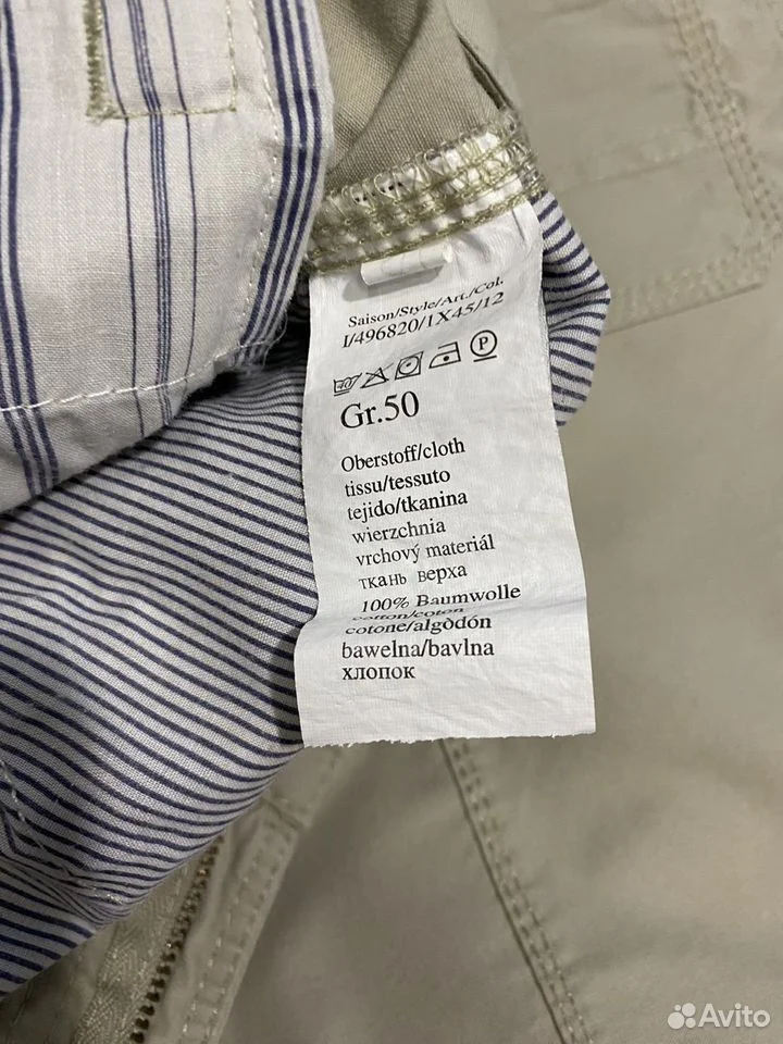Карго шорты «Camel Active»/L/Оригинал - миниатюра 6