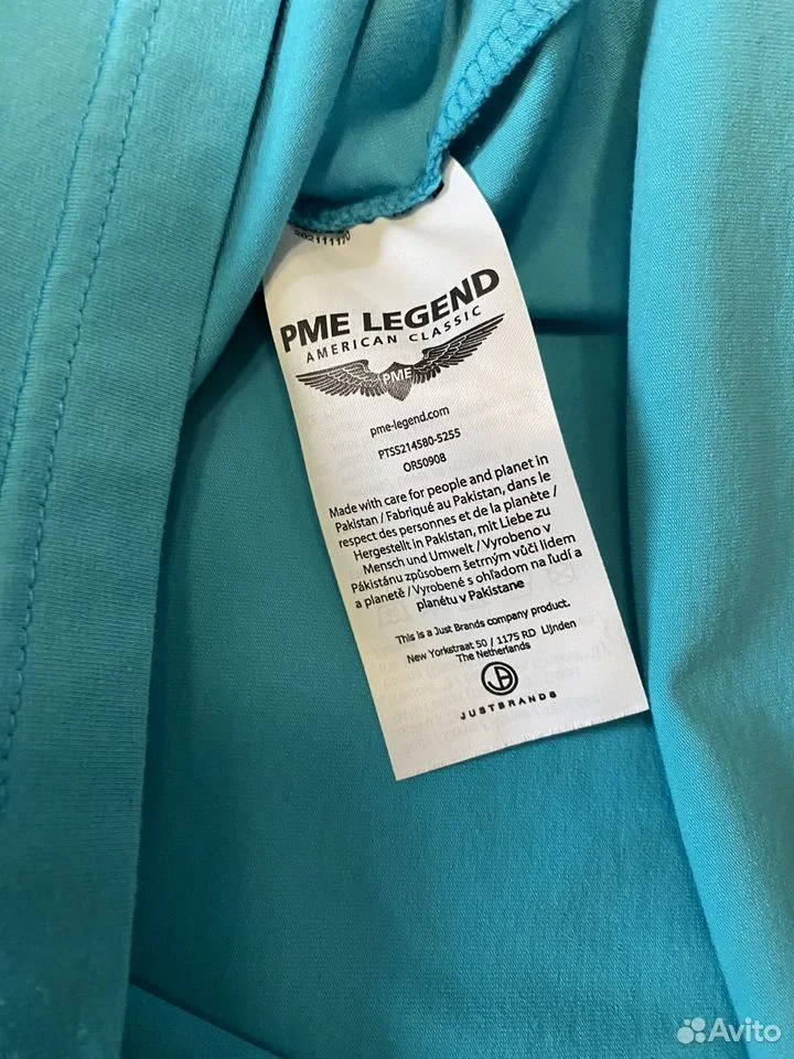 Футболка «PME Legend»/M/Оригинал - миниатюра 5