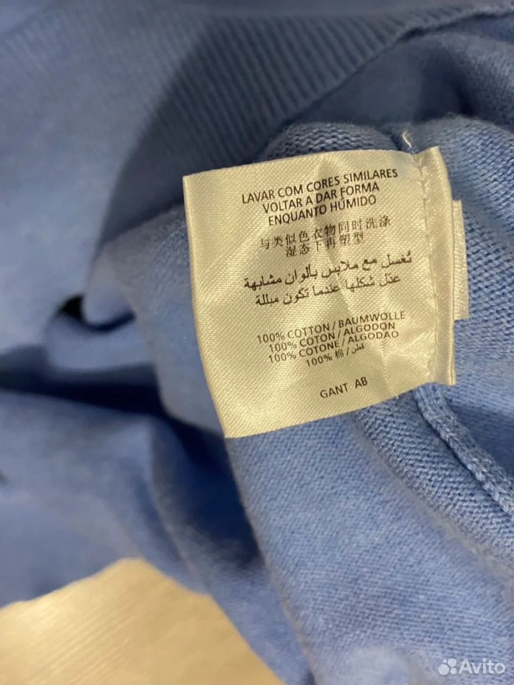 Жилетка «Gant»/L/Оригинал - миниатюра 7