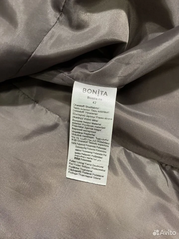 Женский Пуховик «Bonita»/S/Оригинал - миниатюра 10
