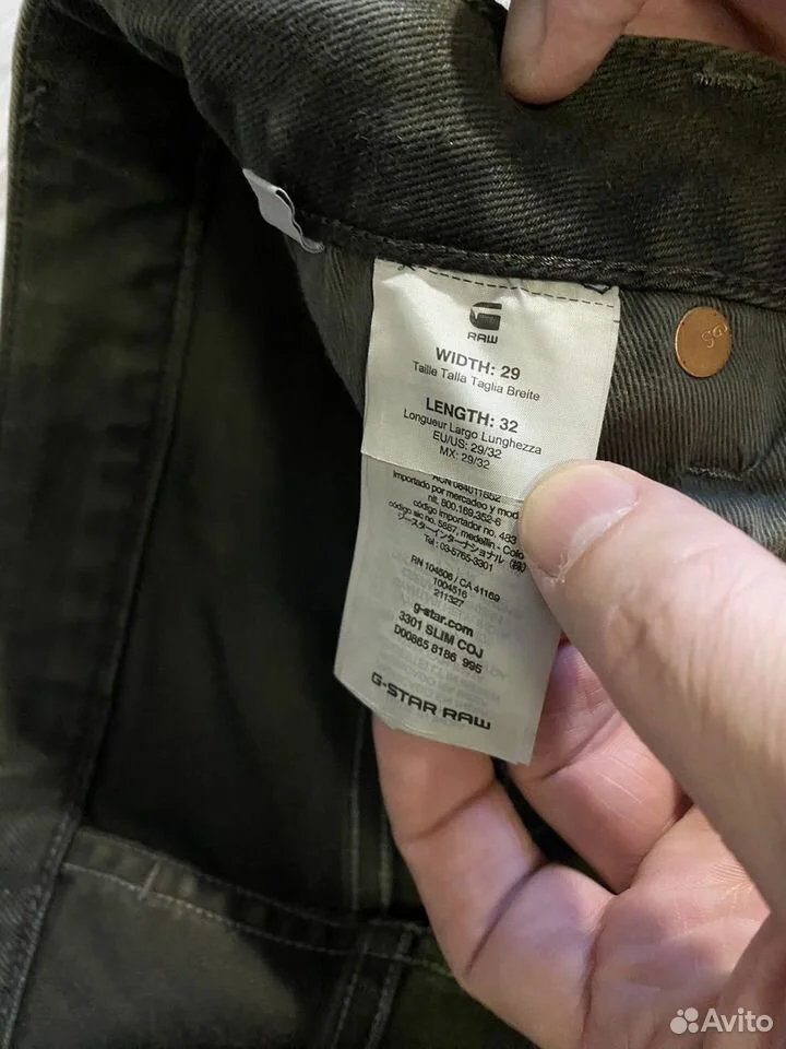 Джинсы G-Star Raw/W:29;L:32/Оригинал - миниатюра 8