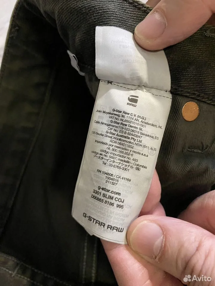 Джинсы G-Star Raw/W:29;L:32/Оригинал - миниатюра 9