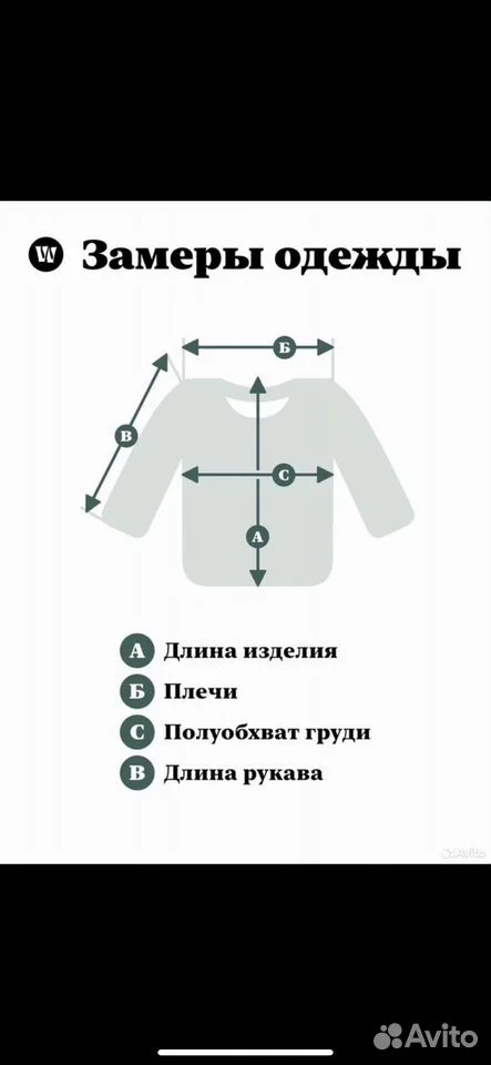 Зип-кофта «Tommy Hilfiger»/XL/Оригинал - миниатюра 9