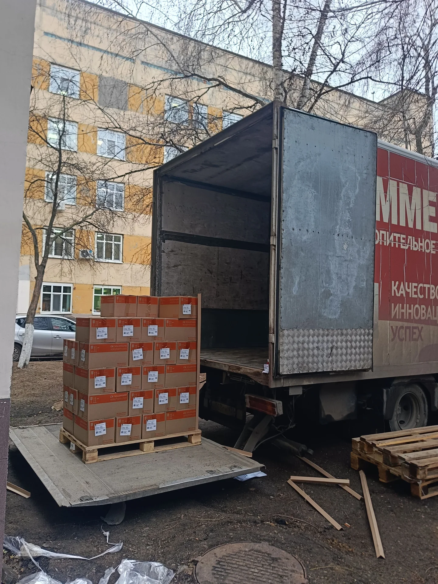 Грузовые перевозки. Гидроборт+рохля - миниатюра 6