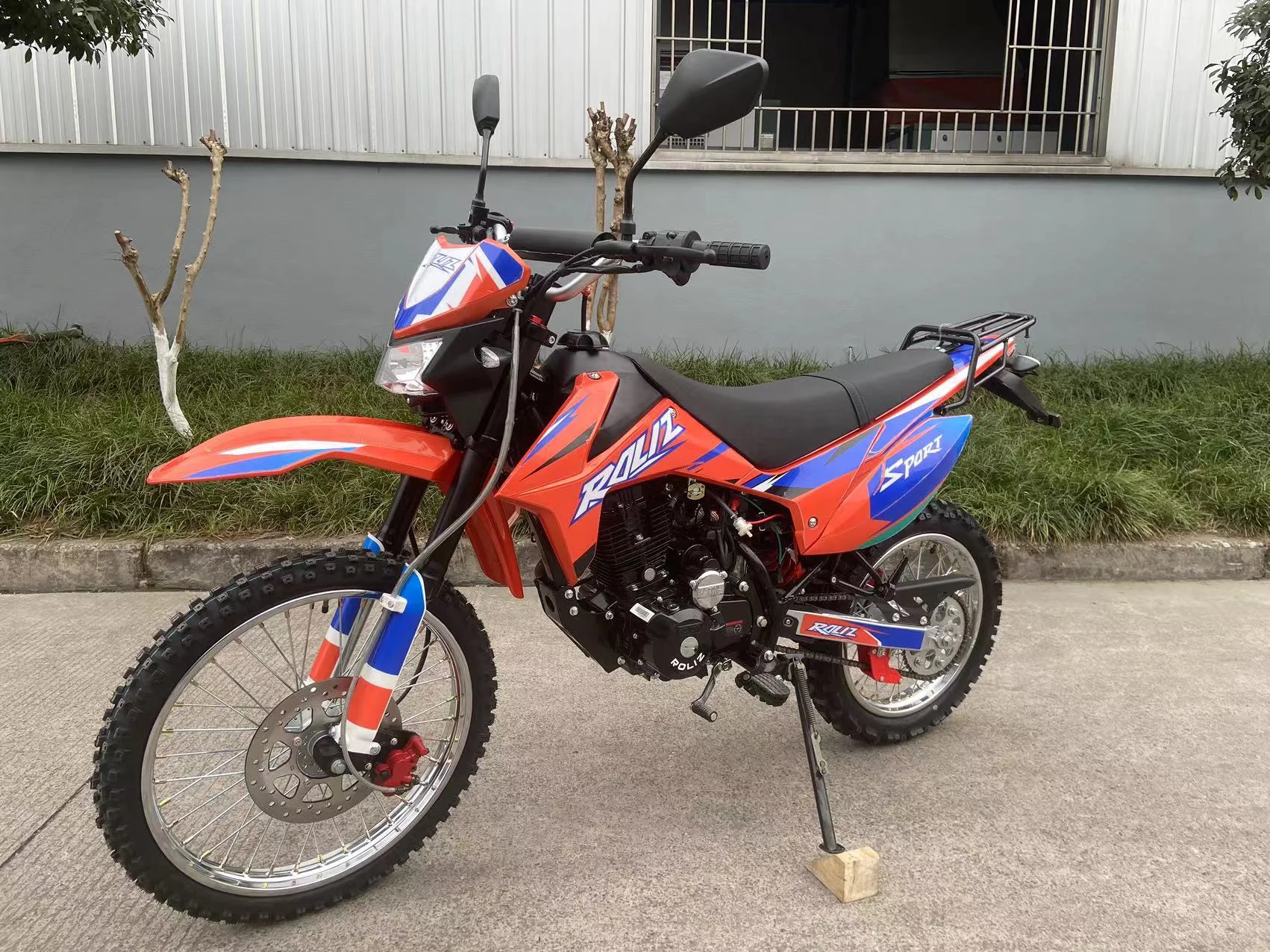 ROLIZ ASTERIX Эндуро 150 cc с ПТС - изображение 1