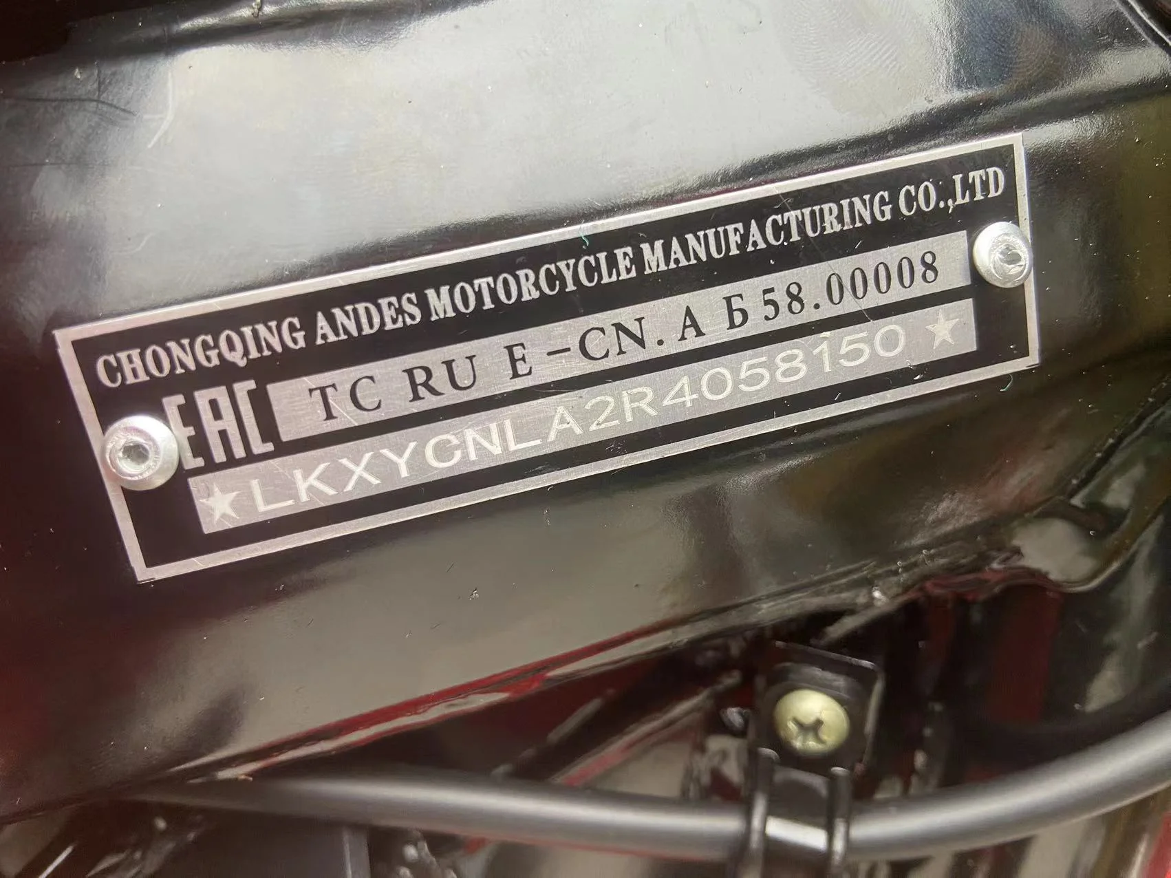 Мотоцикл эндуро SPORT-004 ZS172FMM-6 250 cc с ПТС - миниатюра 10