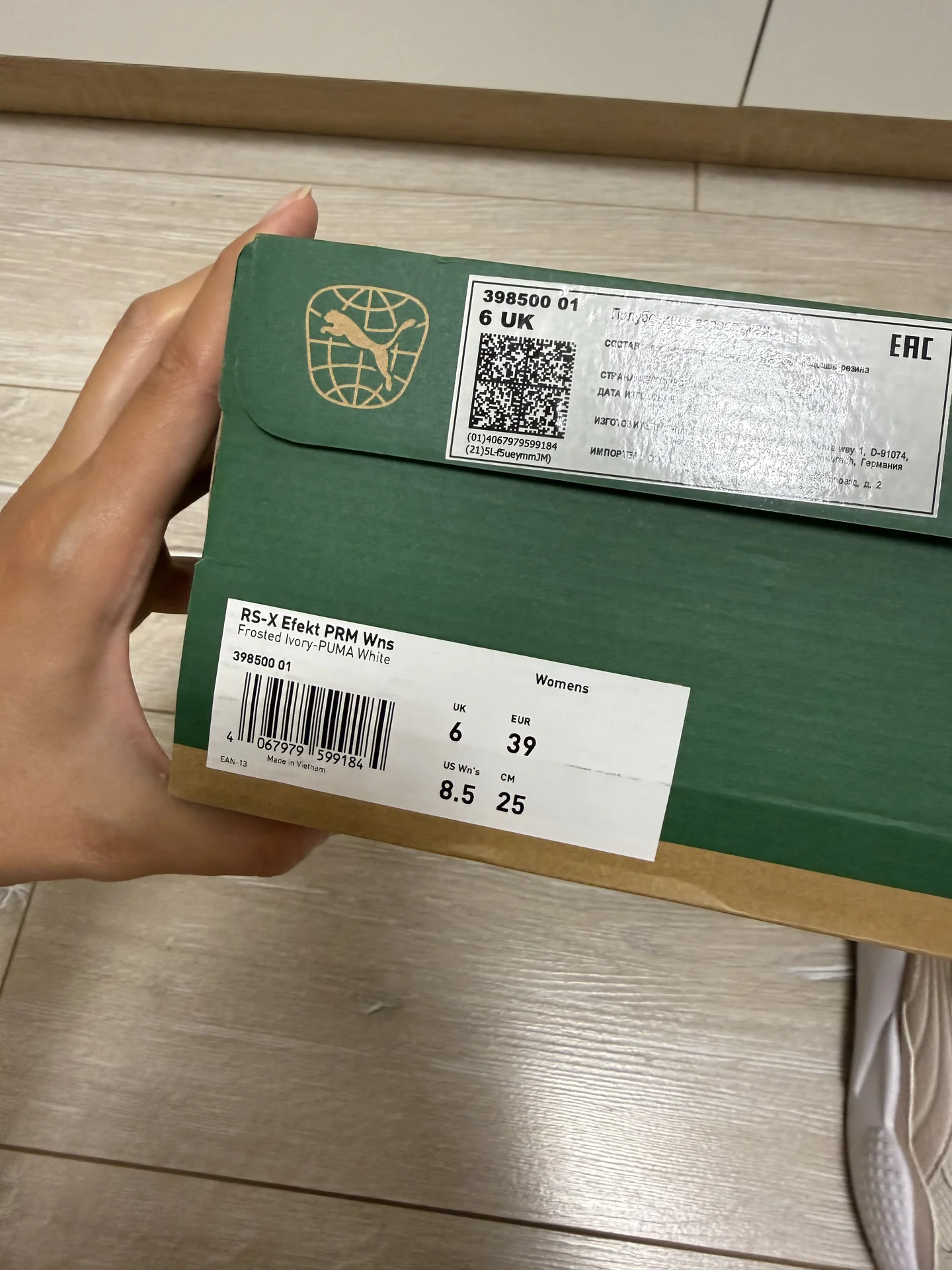 Кроссовки puma rs-x - миниатюра 4