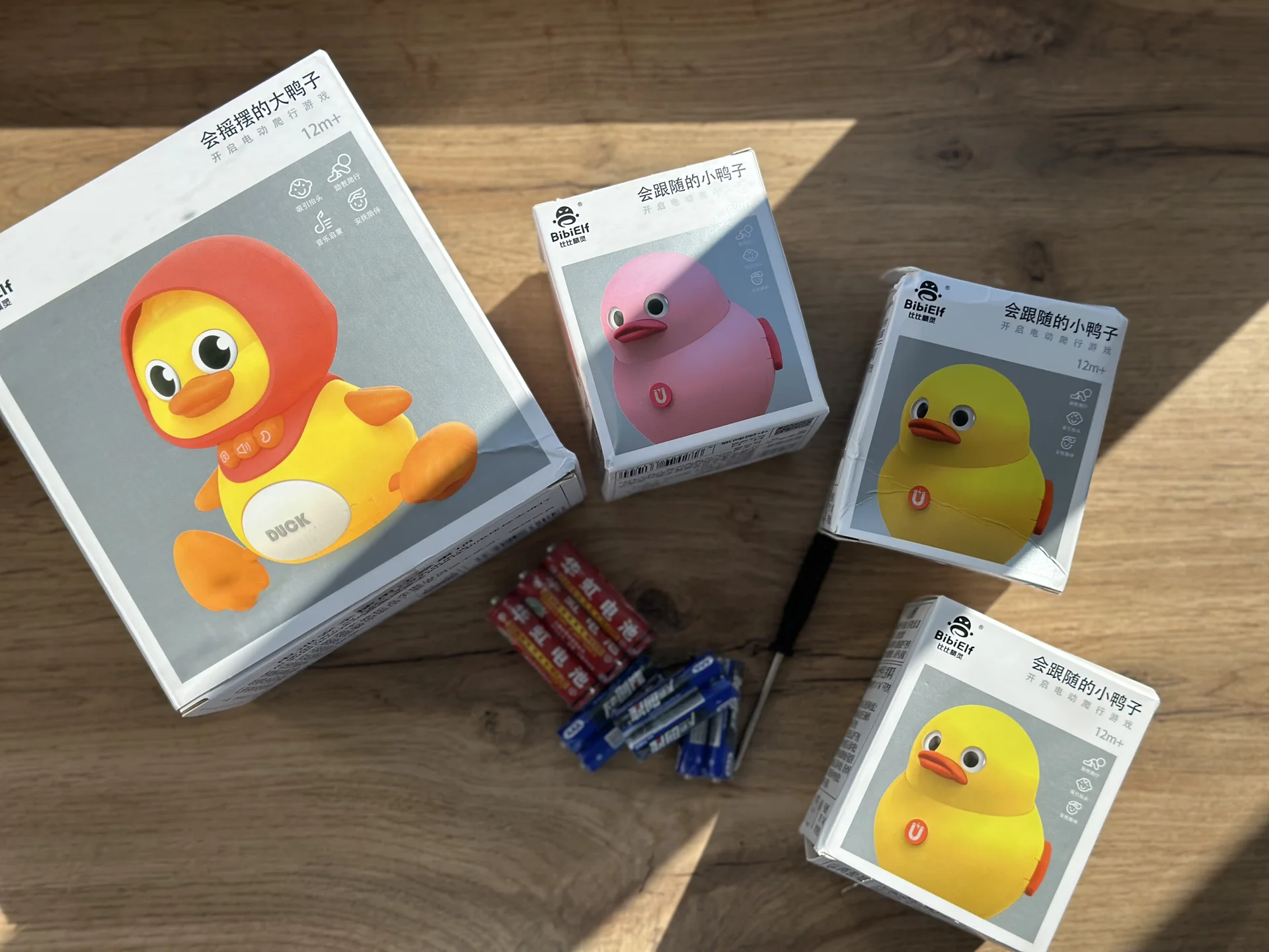 Интерактивная игрушка мама-утка и утята - миниатюра 6