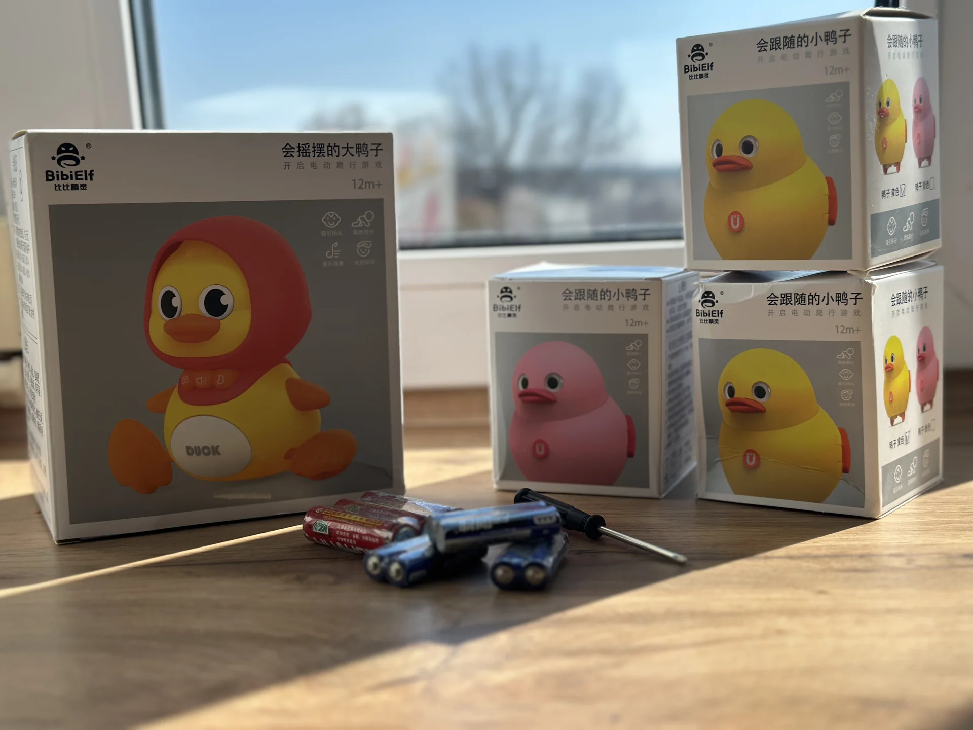 Интерактивная игрушка мама-утка и утята - миниатюра 7