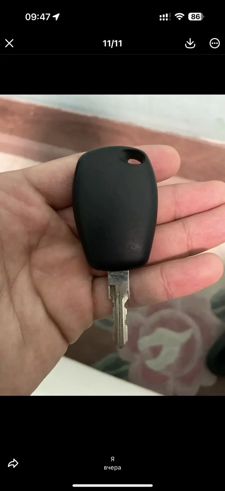 Изготовление автомобильных ключей с выездом - миниатюра 4
