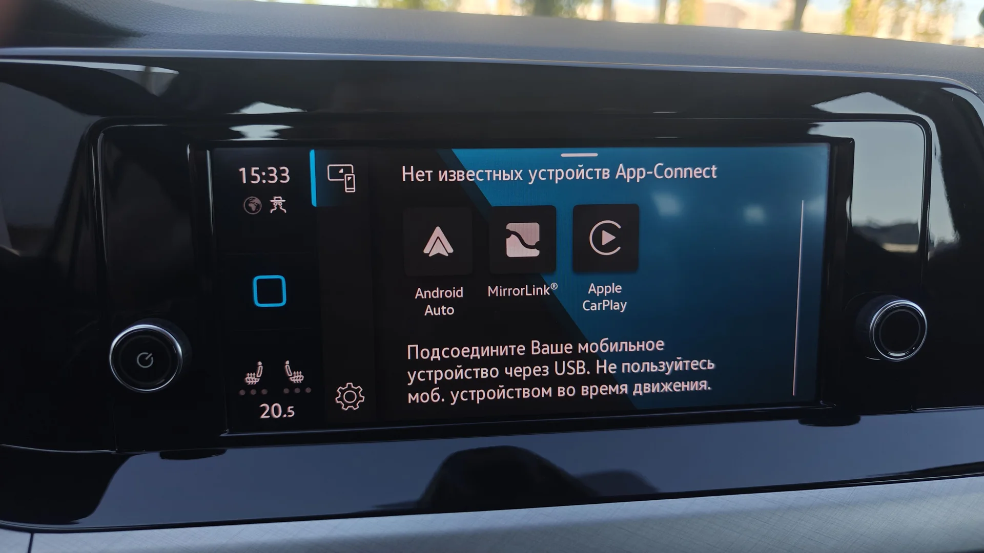 VOLKSWAGEN GOLF 8 2021 - миниатюра 13