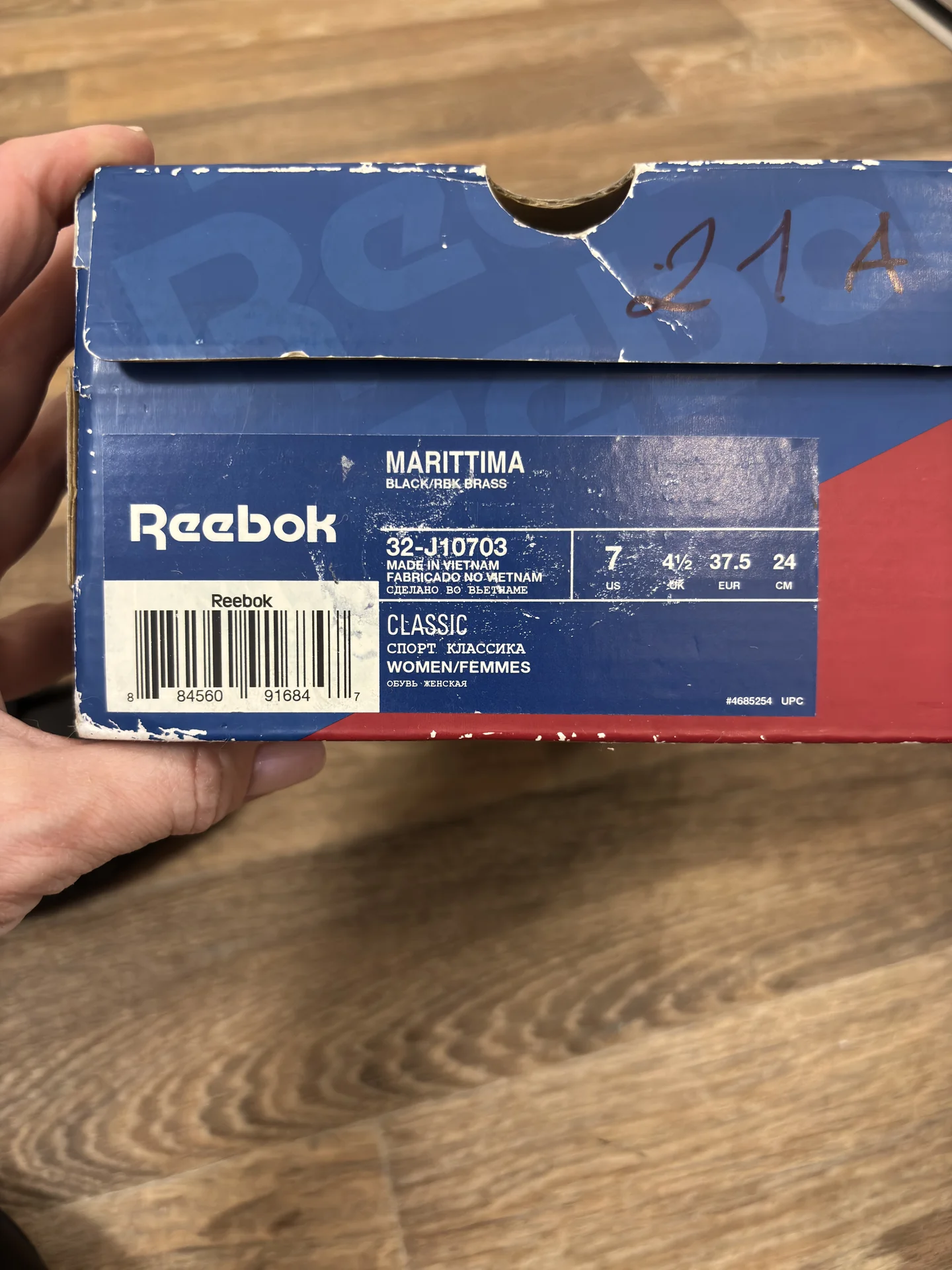 Кроссовки кеды Reebok оригинал 37,5 - миниатюра 7