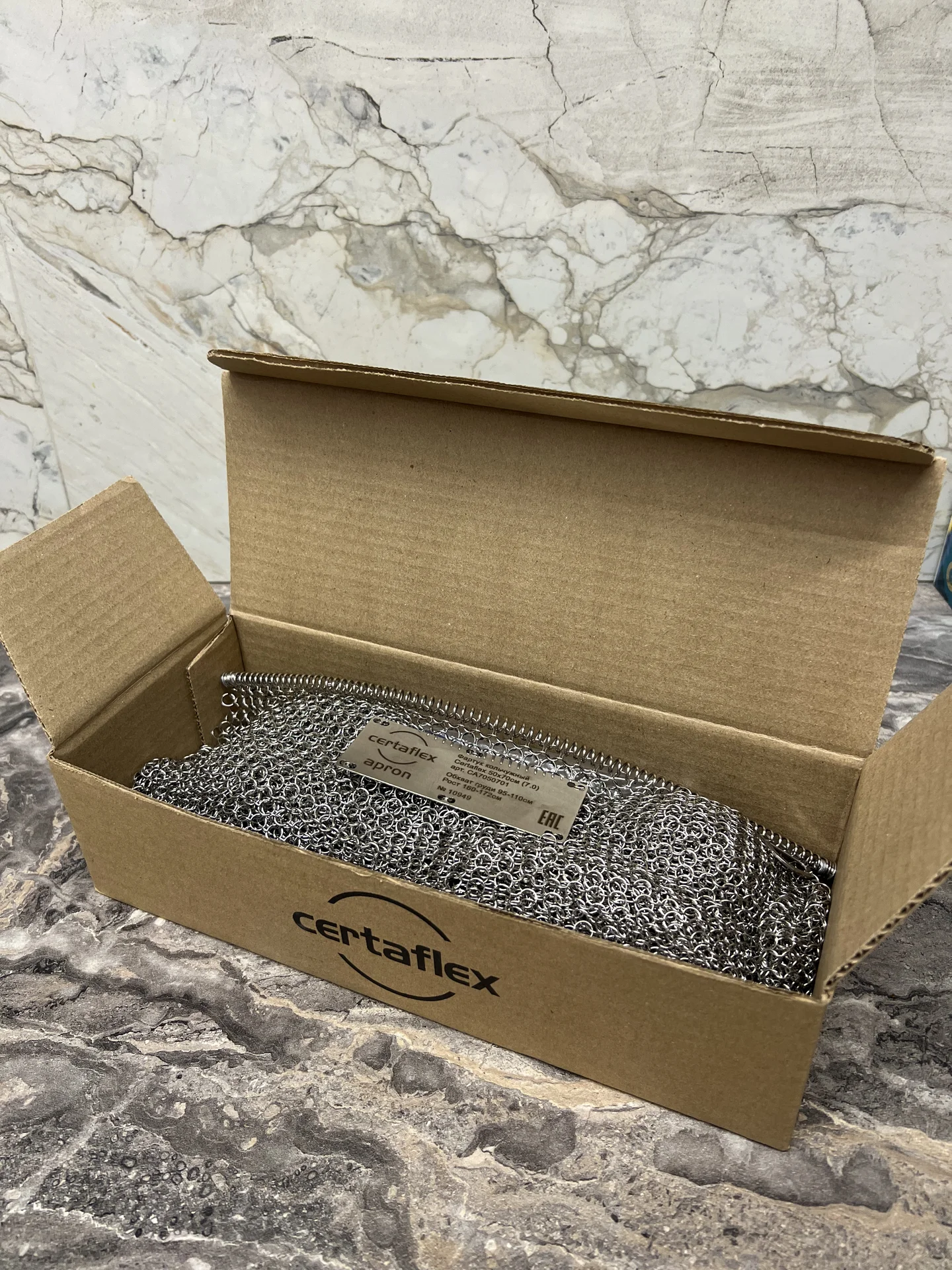 Кольчужный фартук Certaflex Aprone 7.0 НОВЫЙ - миниатюра 5