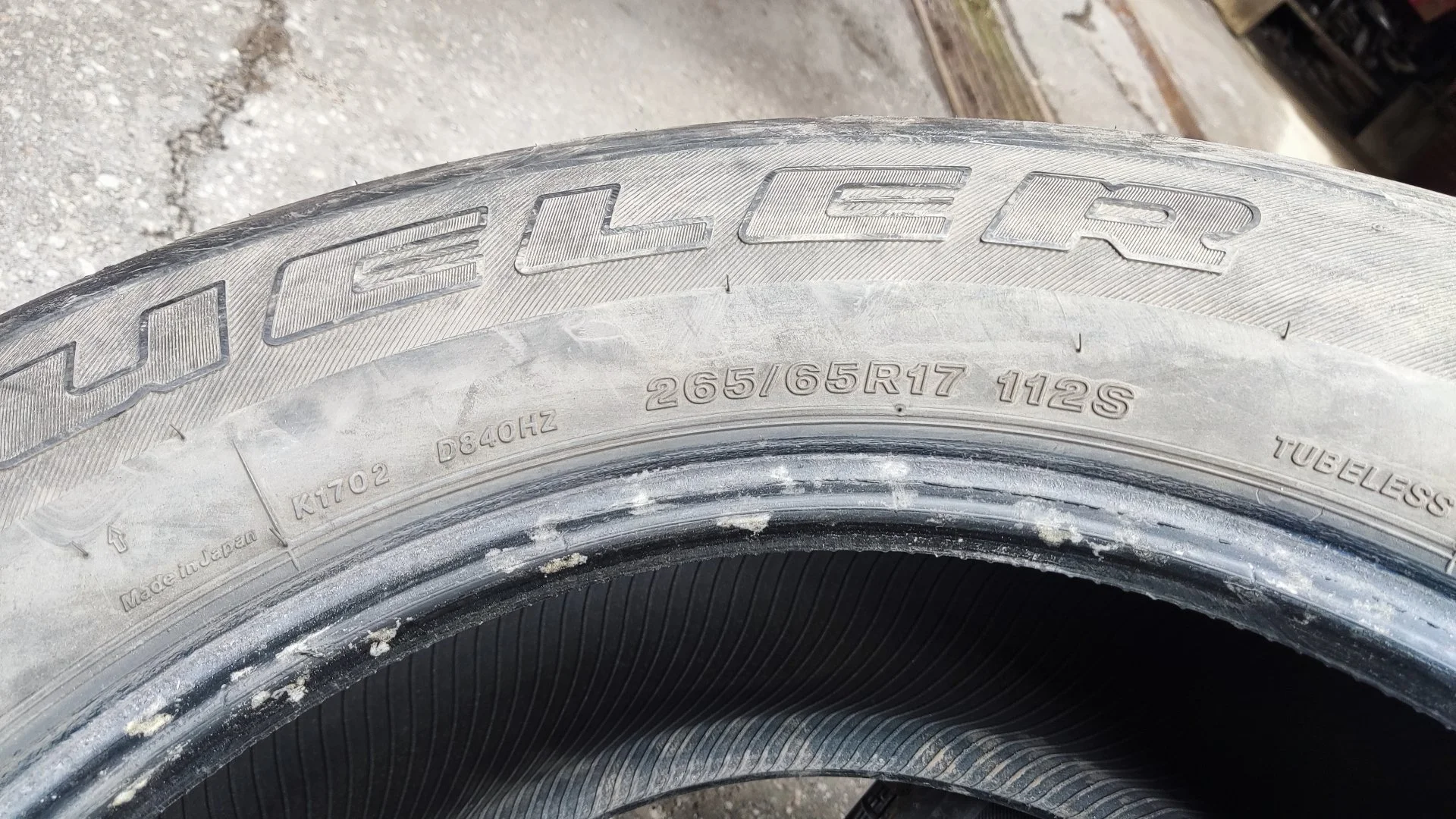 Комплект шин Bridgestone Dueler H/T 265/65 R17 (Япония, 2019) - изображение 1