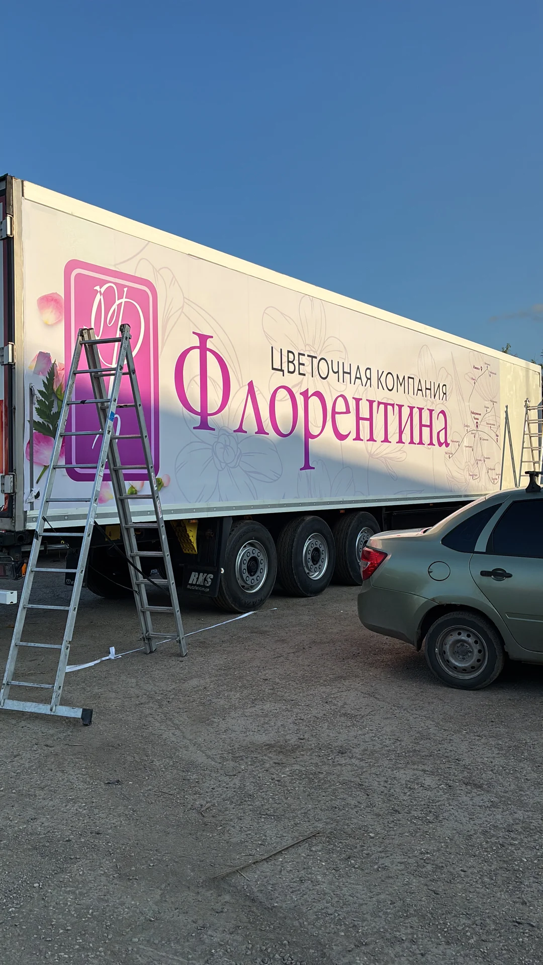 Брендирование авто, полиграфия, оклейка пленкой - миниатюра 5