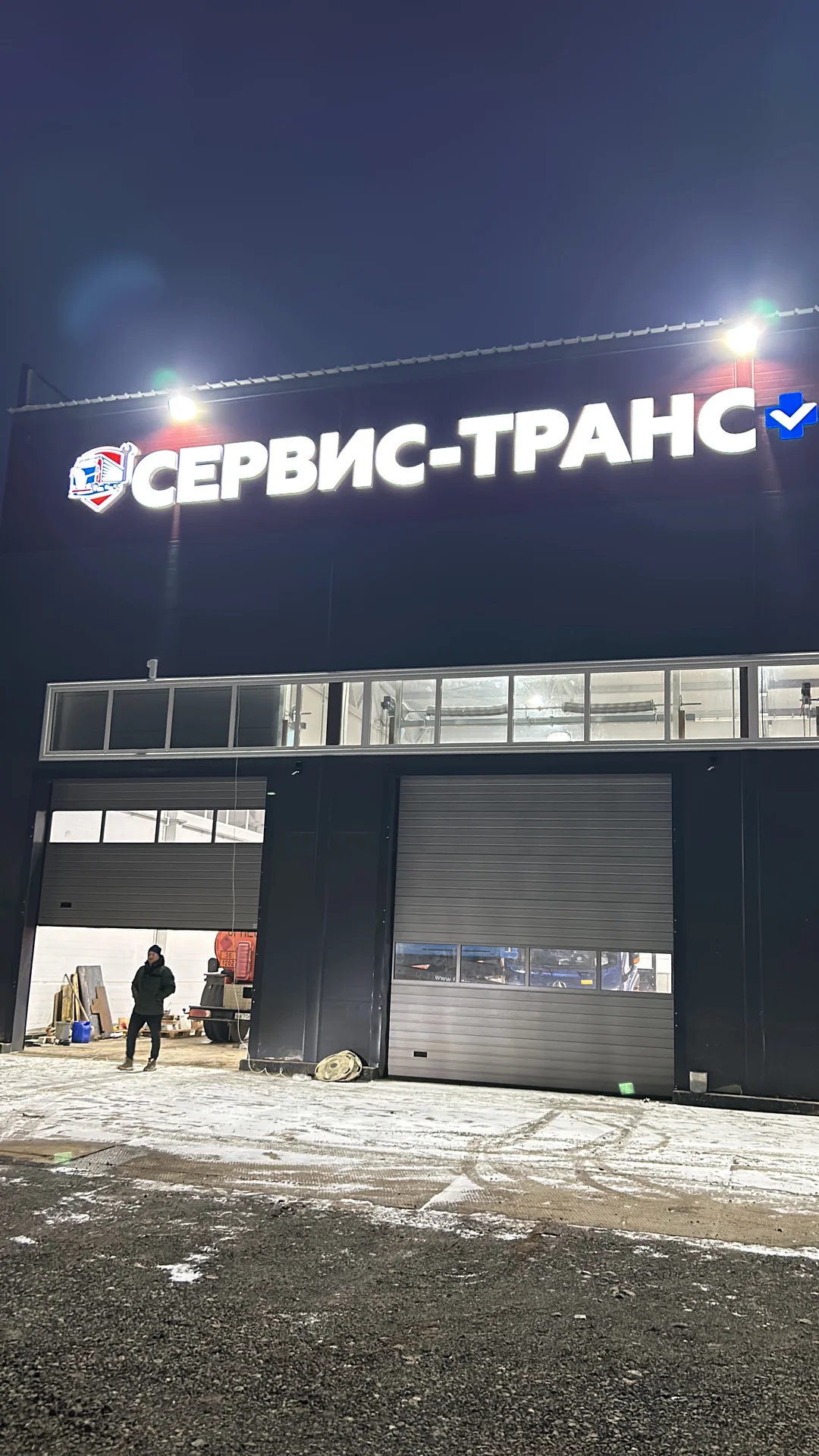 Световые вывески и объемные буквы под ключ за 3–7д - миниатюра 5