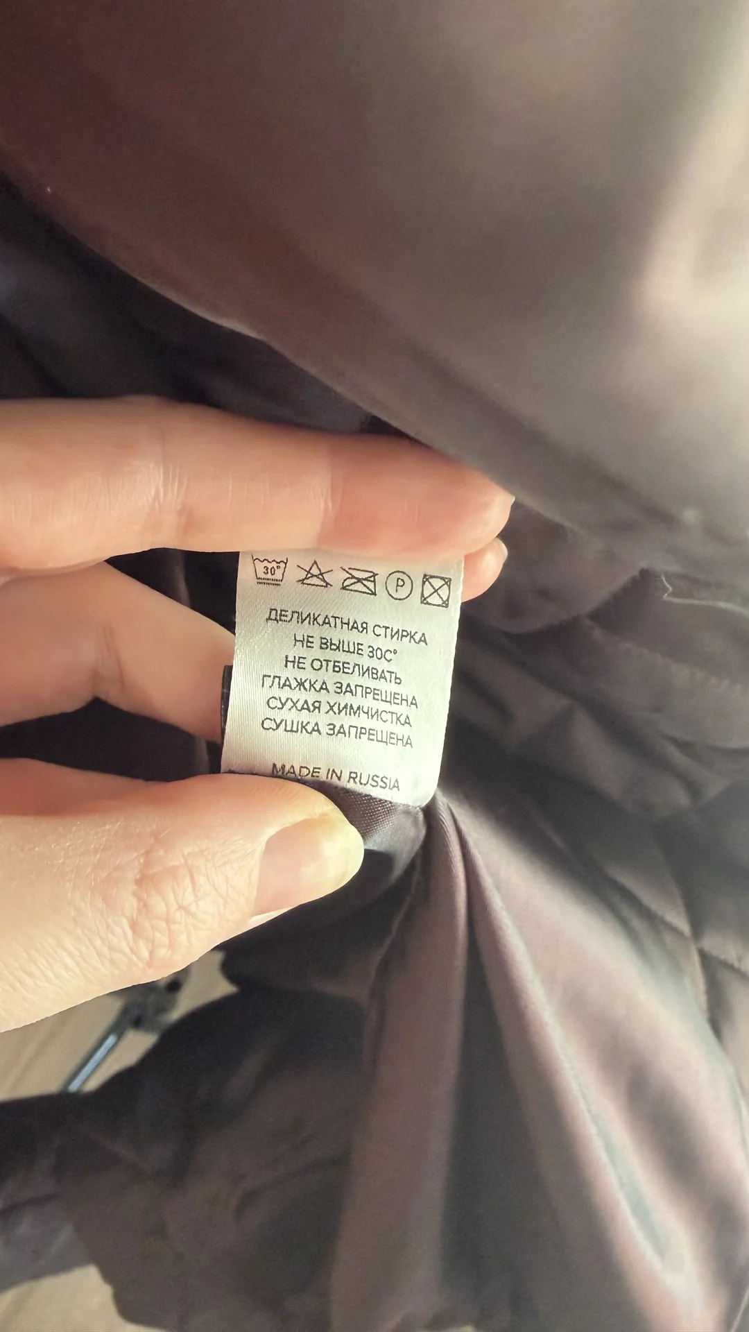 Стеганое пальто Robe утепленное демисезонное - миниатюра 11