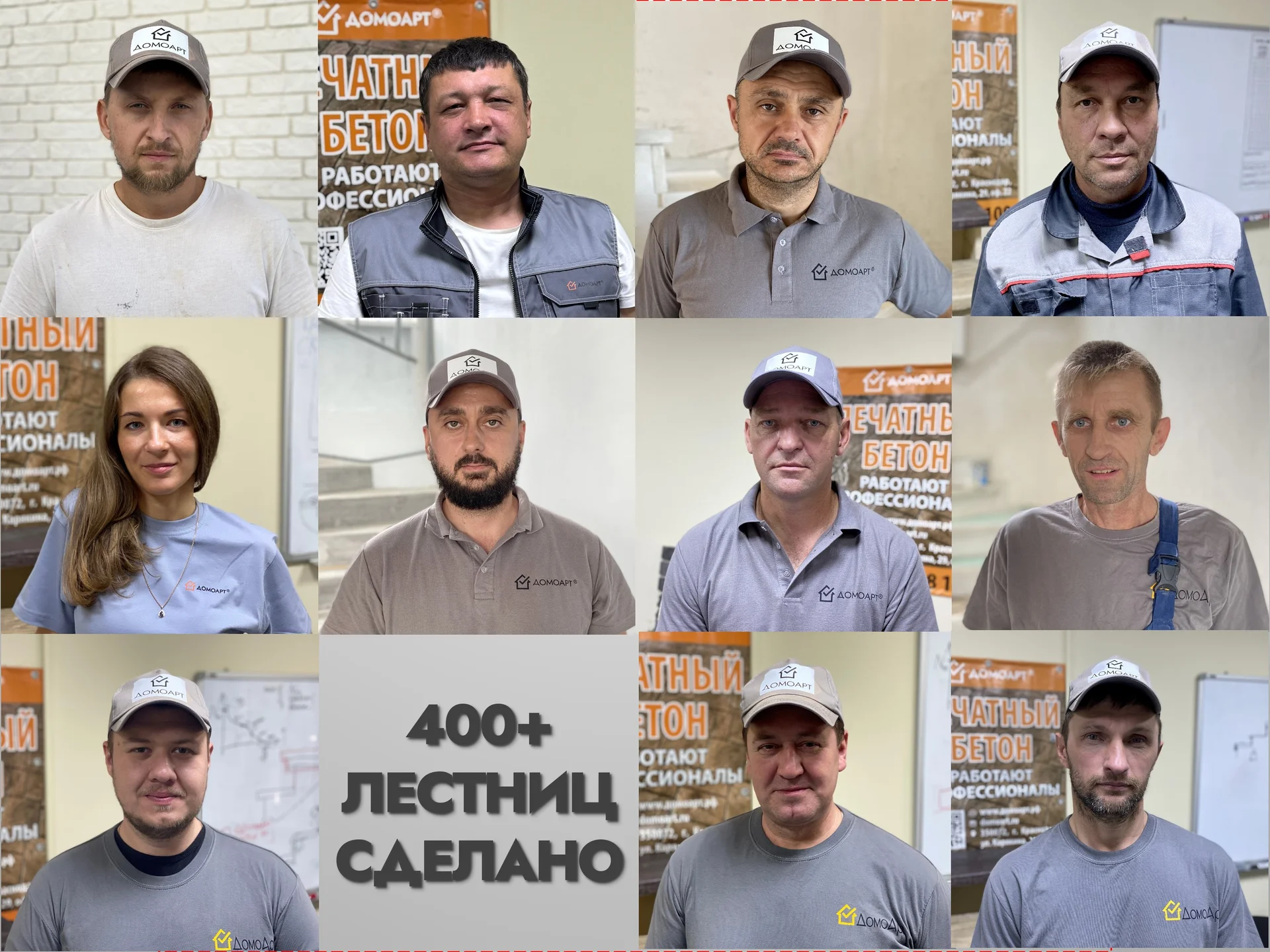 Отделка бетонной лестницы в доме - Премиум - Краснодар от 9 500 ₽ - миниатюра 5