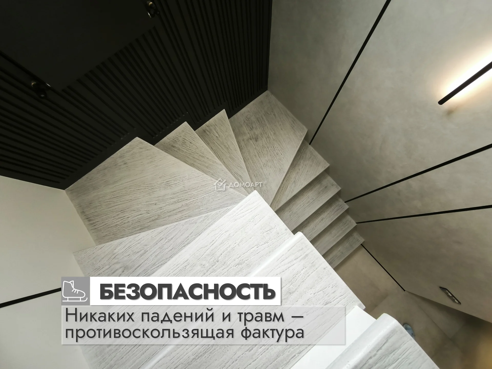 Отделка бетонной лестницы в доме - Премиум - Краснодар от 9 500 ₽ - миниатюра 6