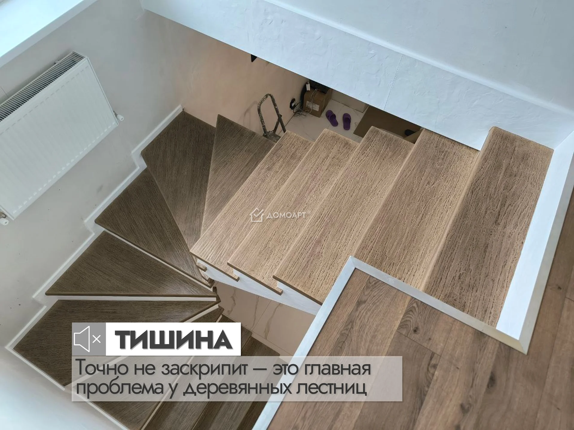 Отделка бетонной лестницы в доме - Премиум - Краснодар от 9 500 ₽ - миниатюра 7