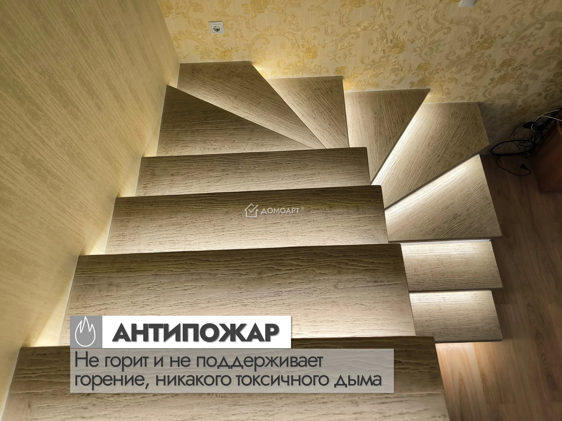 Отделка бетонной лестницы в доме - Премиум - Краснодар от 9 500 ₽ - миниатюра 8