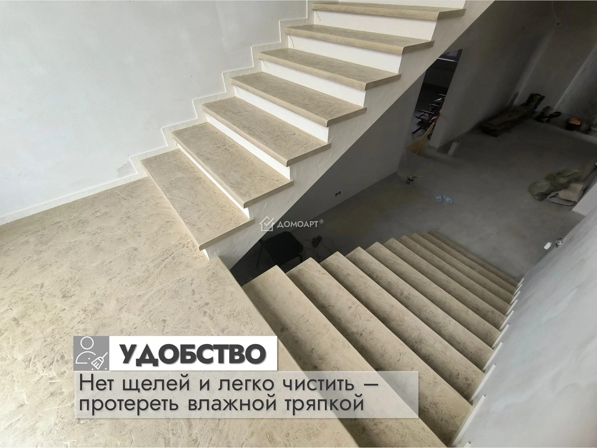 Отделка бетонной лестницы в доме - Премиум - Краснодар от 9 500 ₽ - миниатюра 12