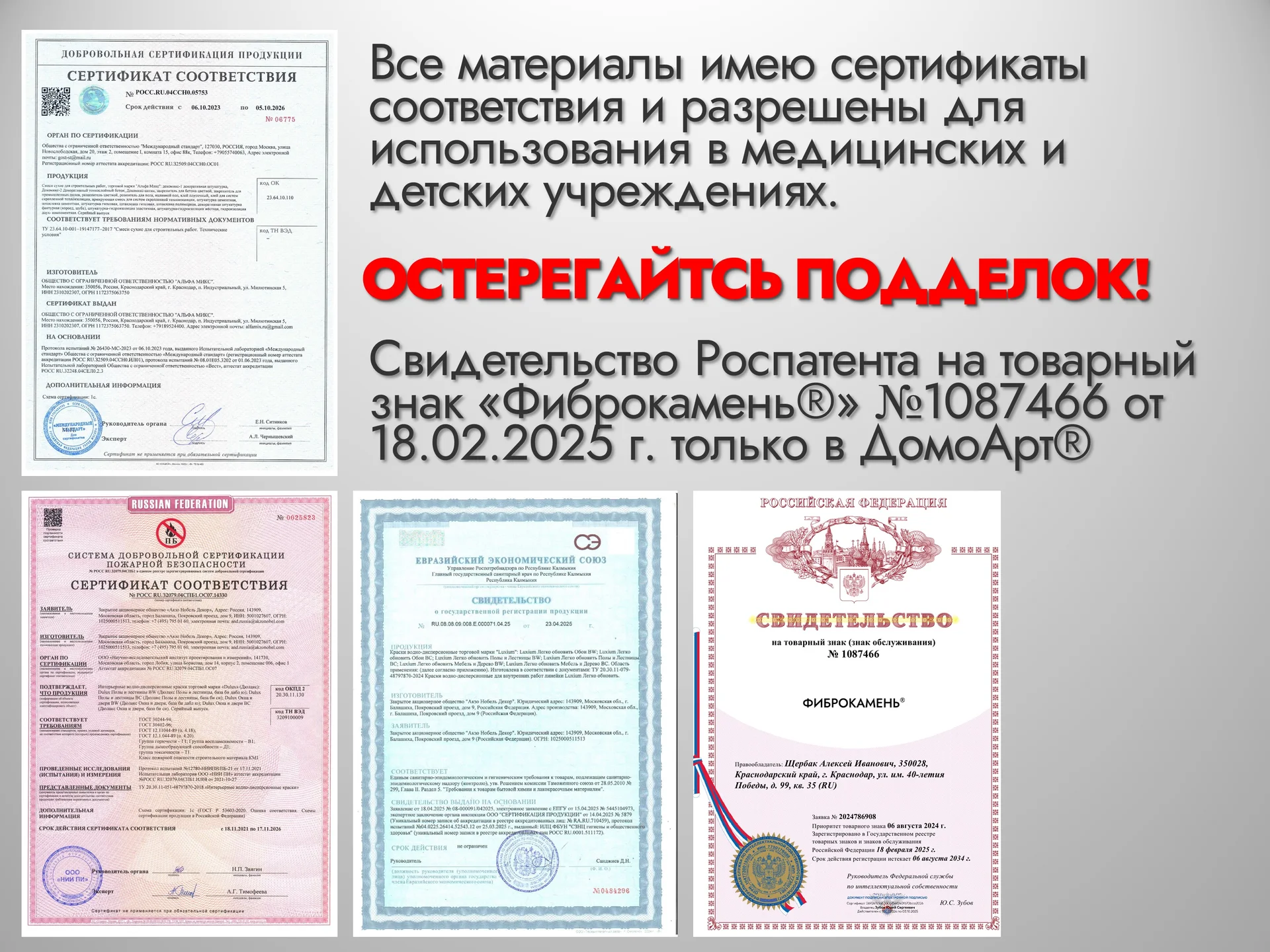 Отделка бетонной лестницы в доме - Премиум - Краснодар от 9 500 ₽ - миниатюра 13