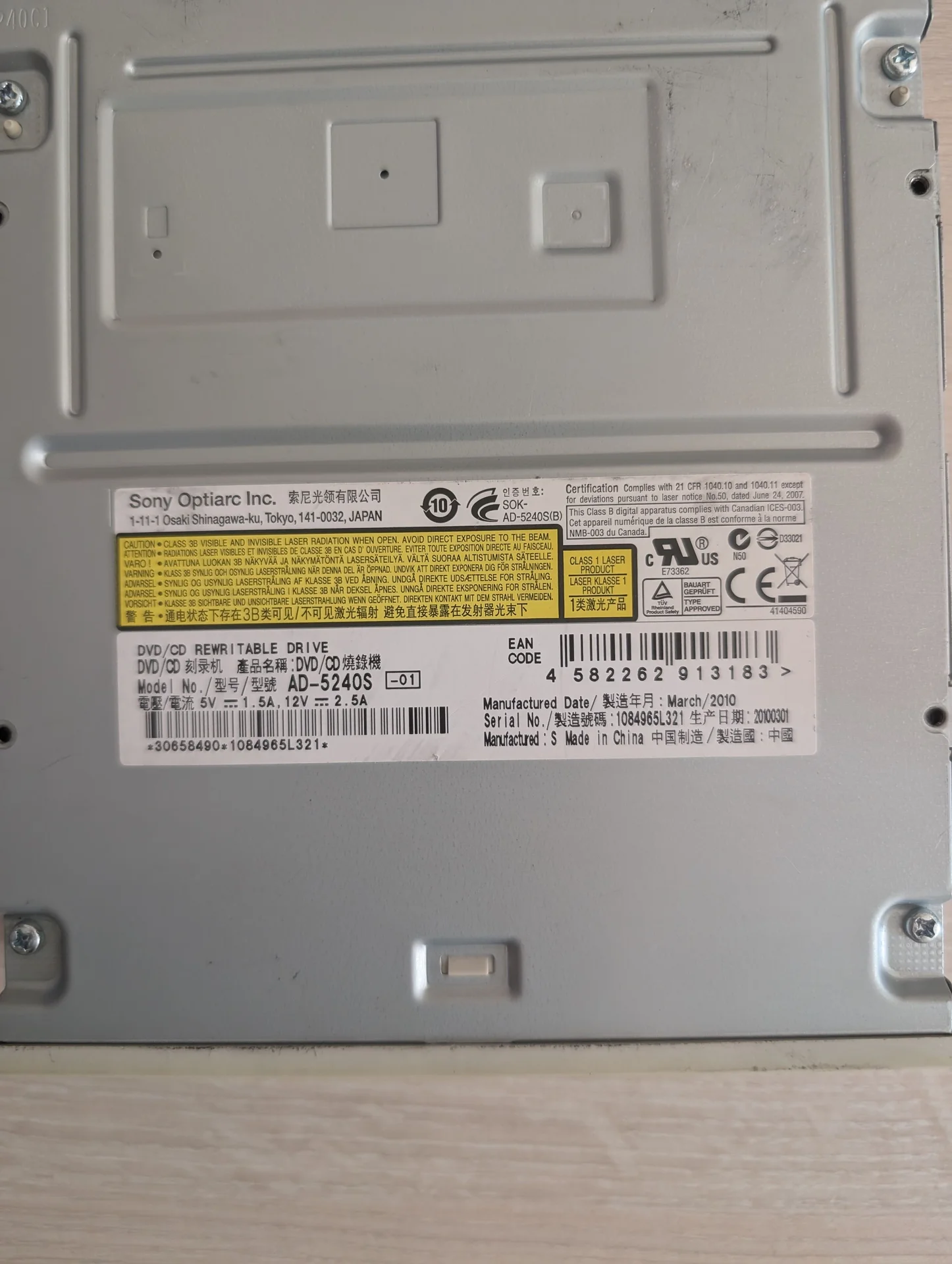 Asus DVD RW sata и ide - миниатюра 2
