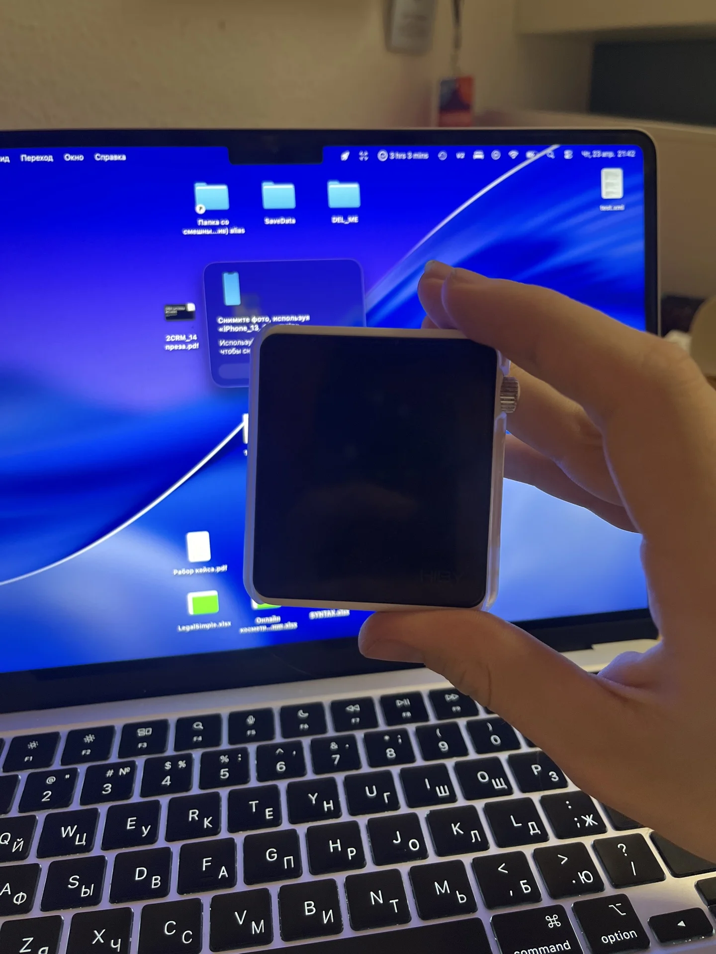 📱 HiBy R2 II Black — компактный Hi-Fi плеер (P3) - миниатюра 2
