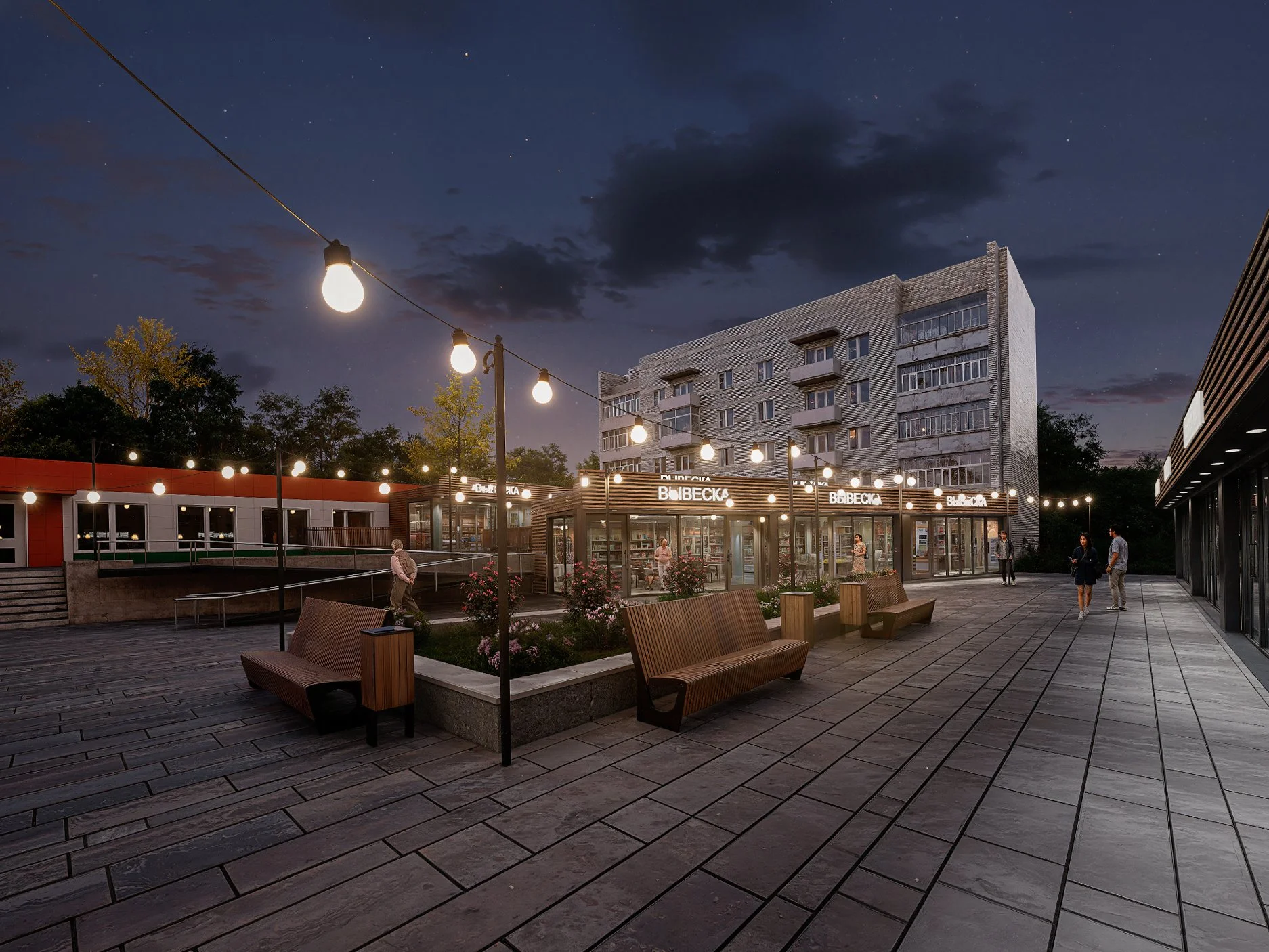Торговая площадь, 70 м² - миниатюра 6