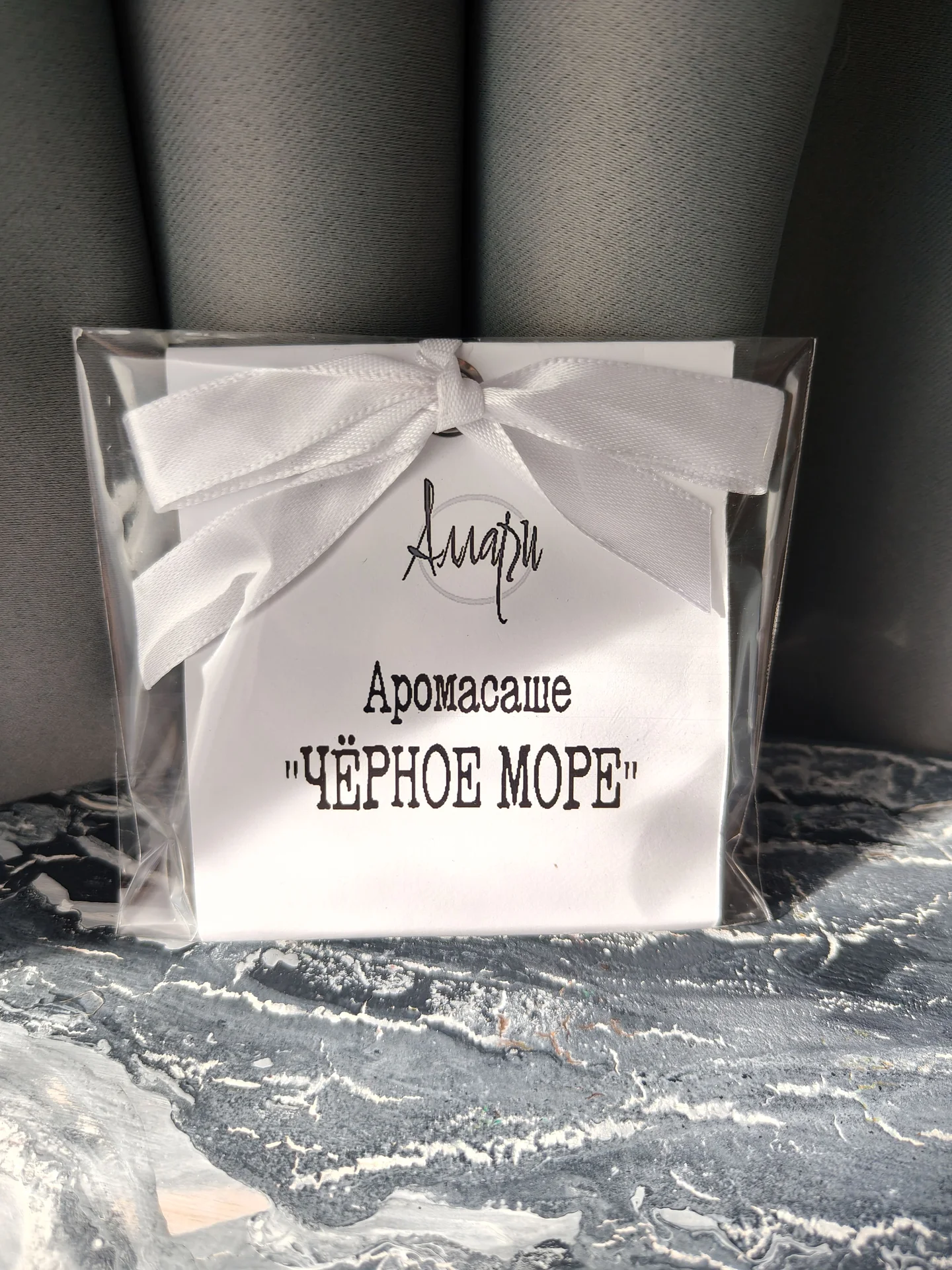 Подарочный авторский набор для мужчины, женщины - миниатюра 3