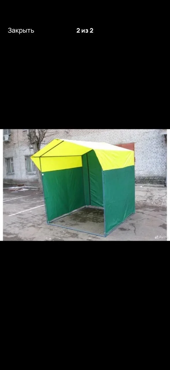 Торговые палатки - миниатюра 2