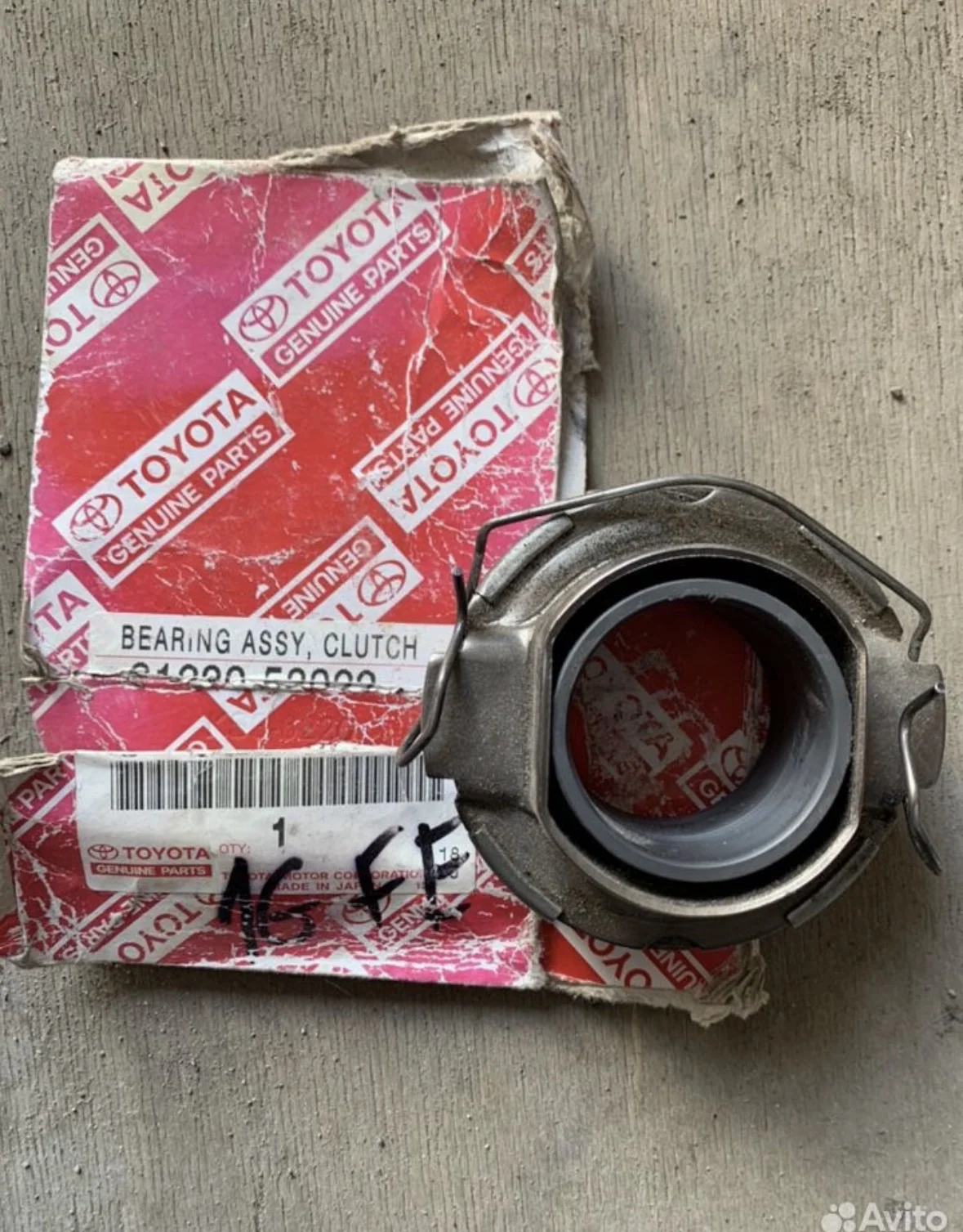 Выжимной подшипник Toyota