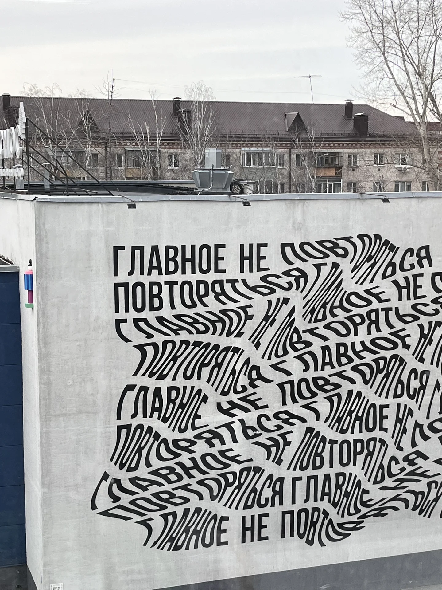 Аренда рабочего места - миниатюра 3