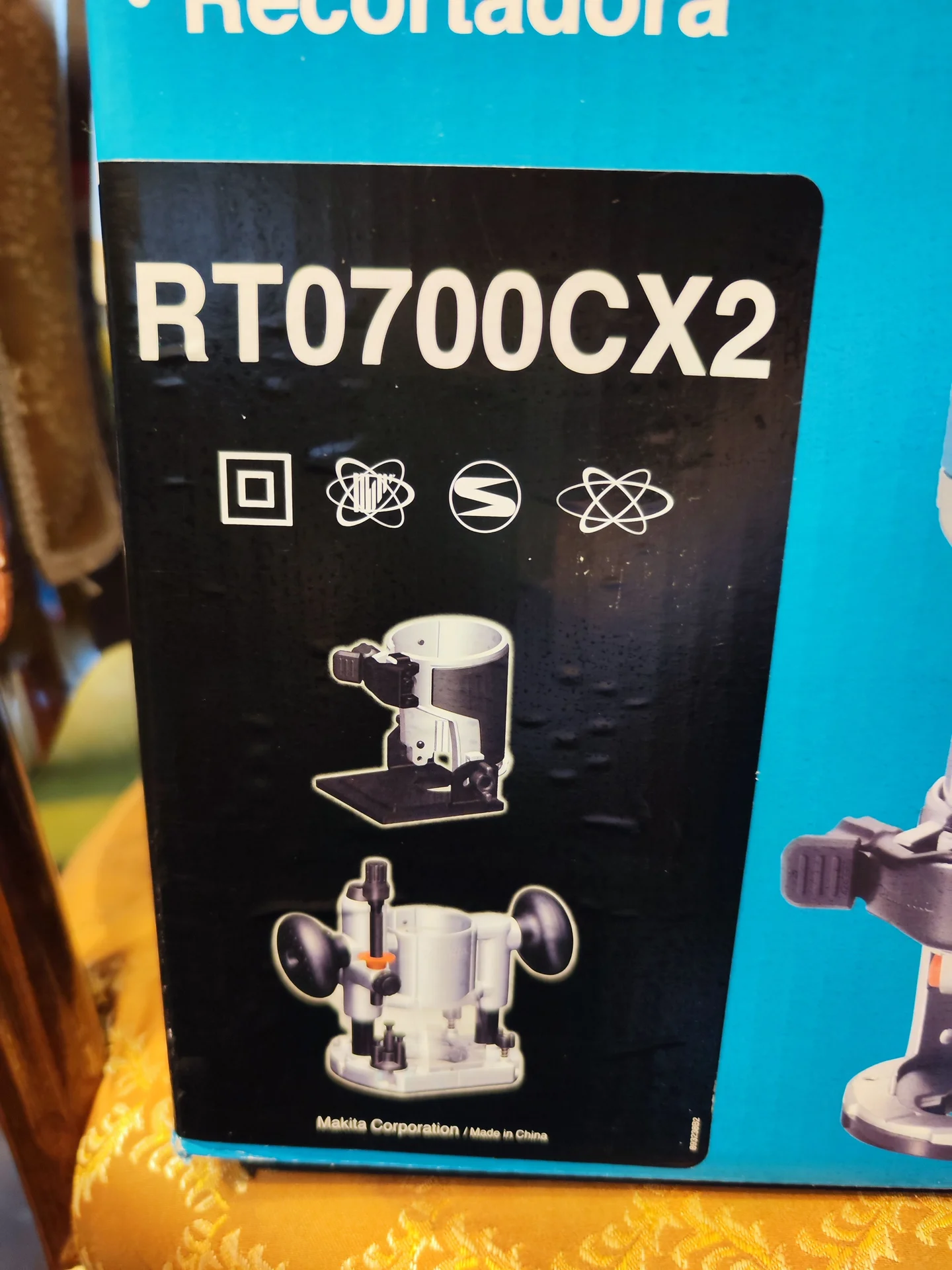 Фрезер makita RT0700CX2 - миниатюра 3
