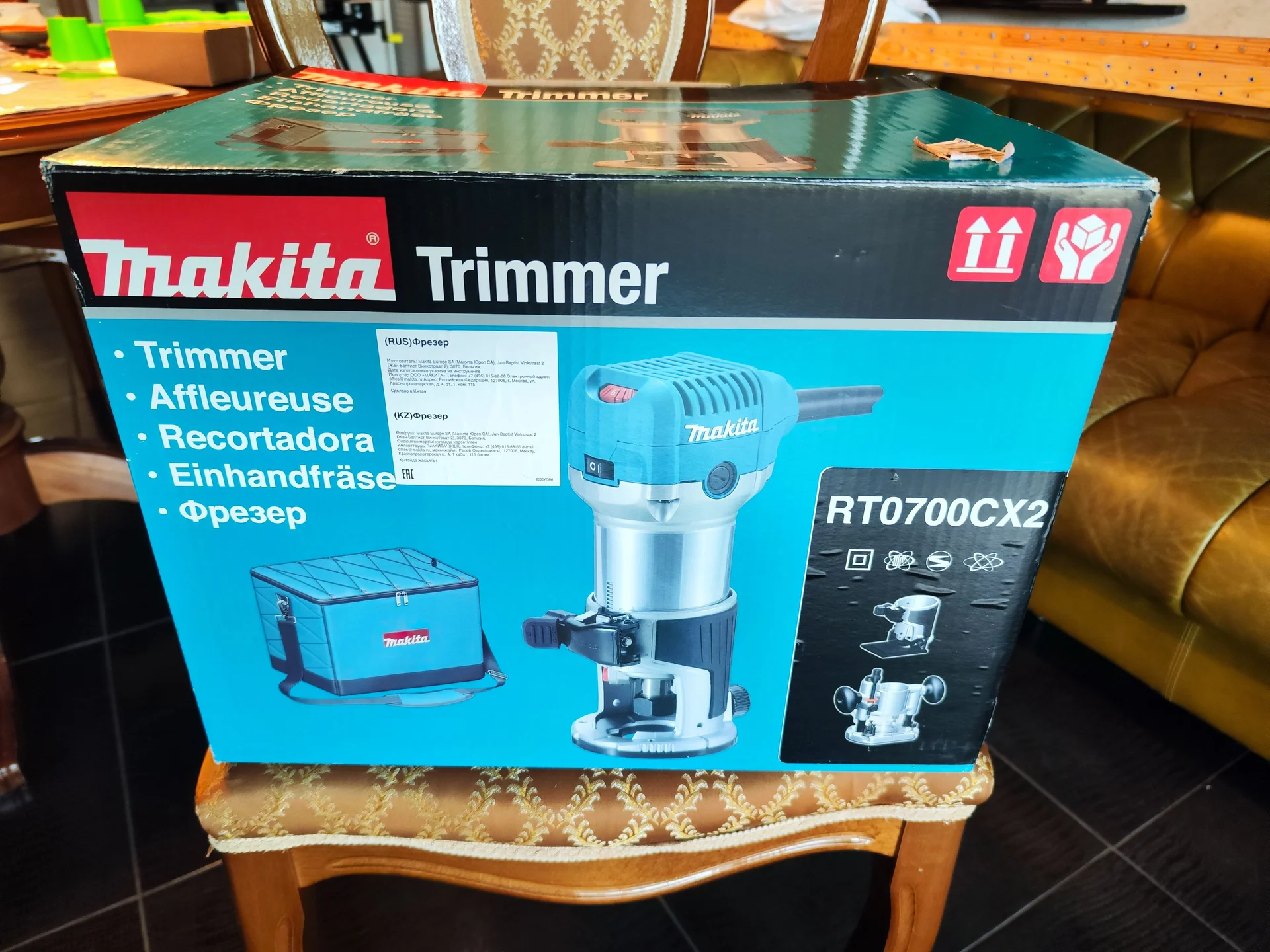 Фрезер makita RT0700CX2 - миниатюра 5