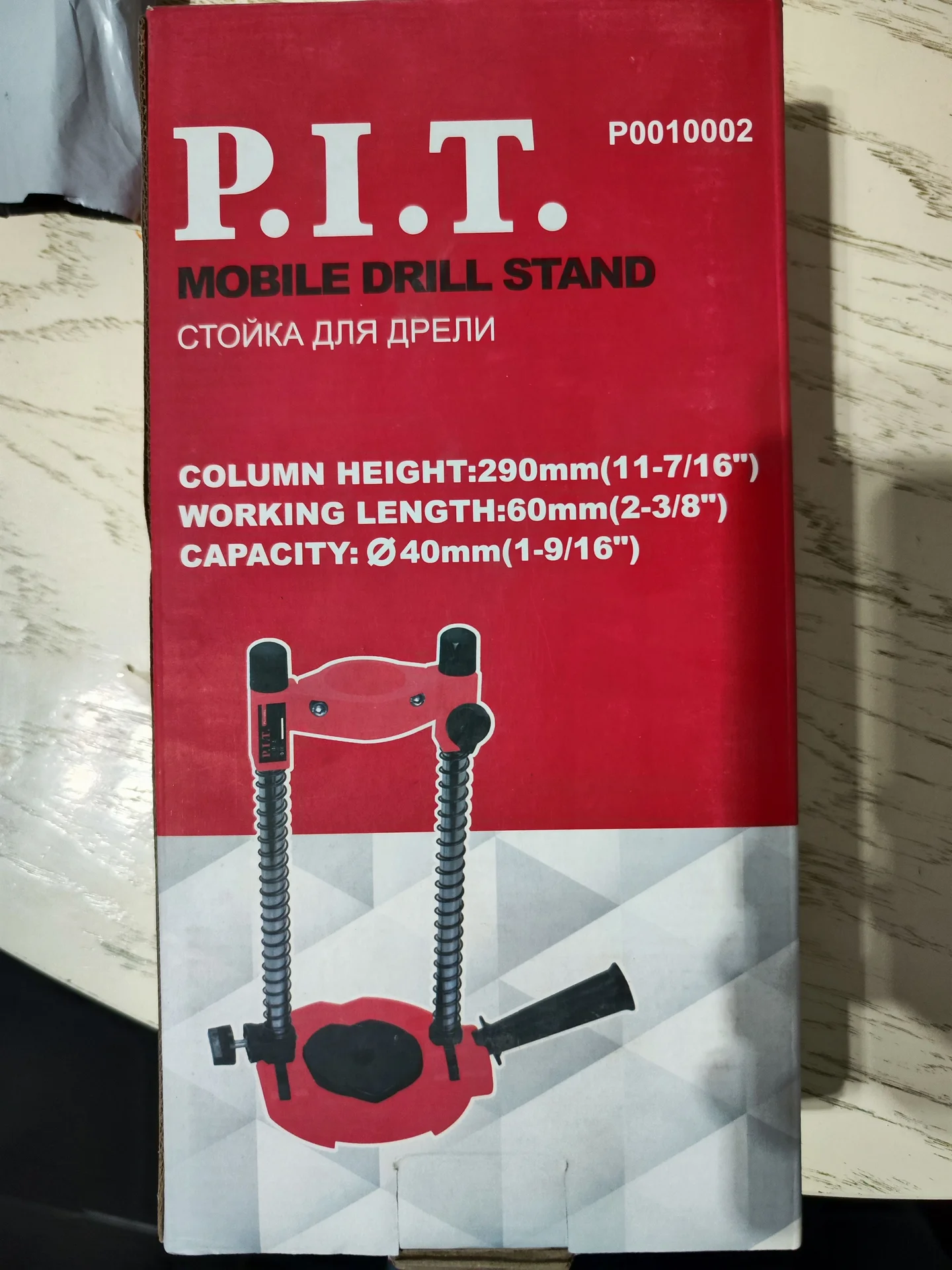 Стойка для дрели - миниатюра 6