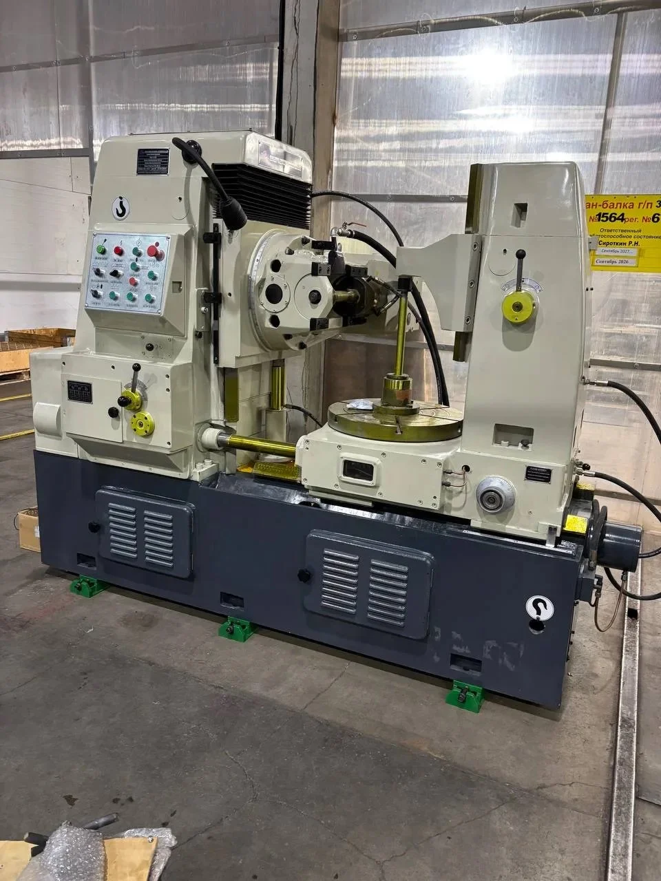ЗУБОФРЕЗЕРНЫЙ СТАНОК PTG - Y3150E - миниатюра 2