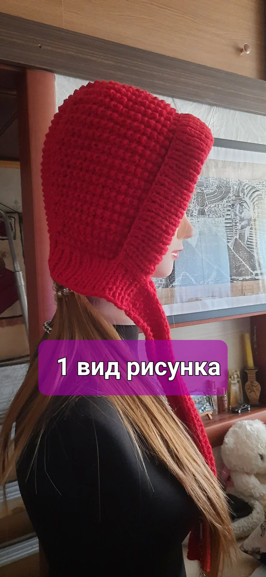 Шапка капор с завязками. - миниатюра 2